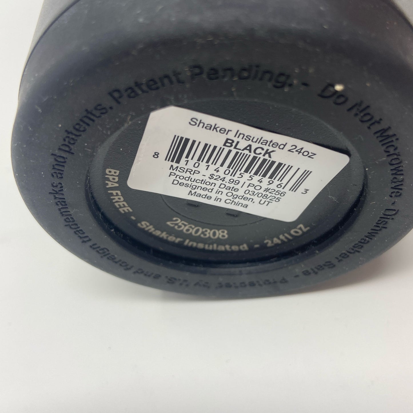 Serial #/Tag-UNT702687AK0