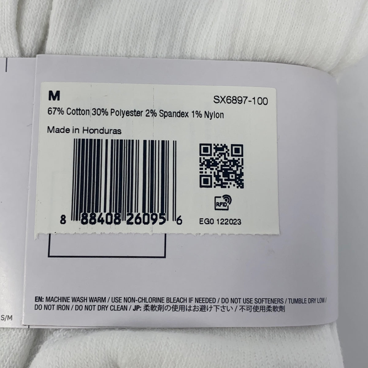 Serial #/Tag-UNT029226M32