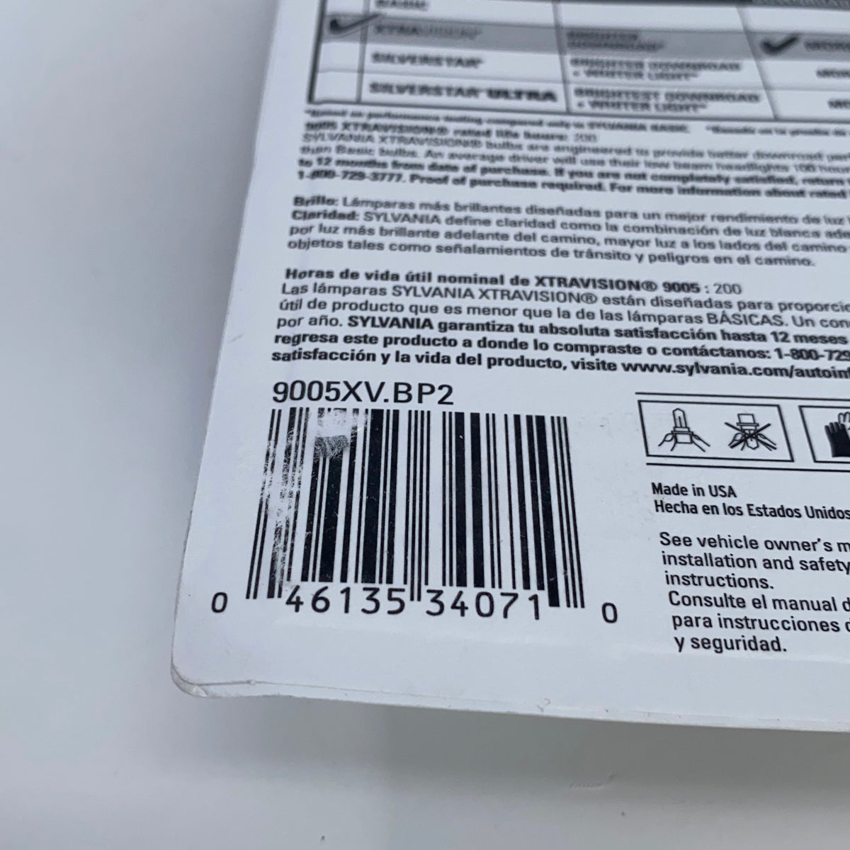 Serial #/Tag-UNT191398ISO