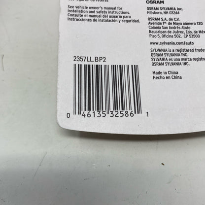 Serial #/Tag-LPNO470411022