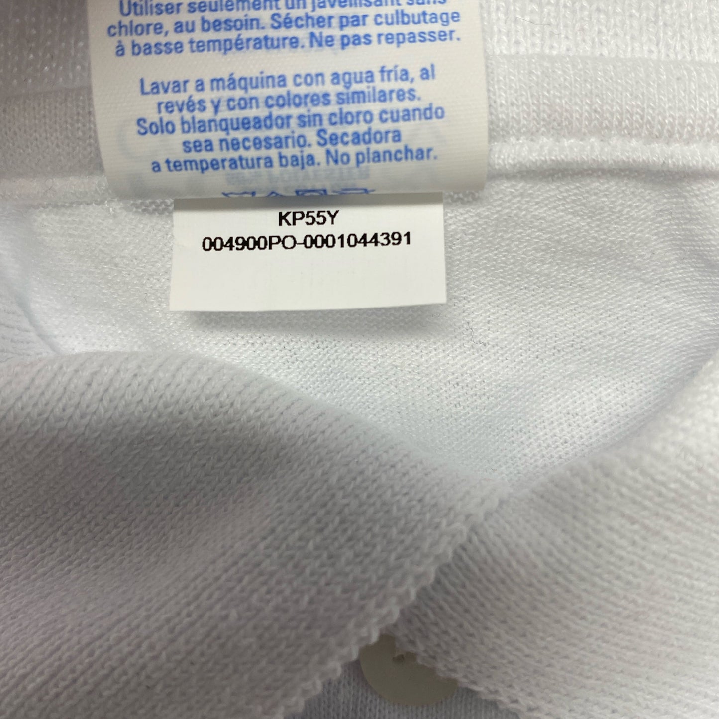 Serial #/Tag-UNT33544412F