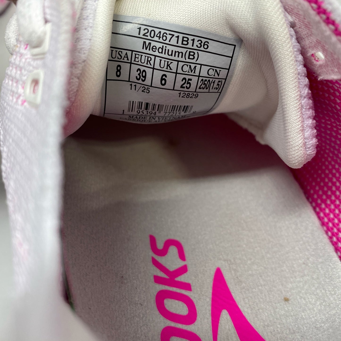 Serial #/Tag-LPNNE6Y131BB2