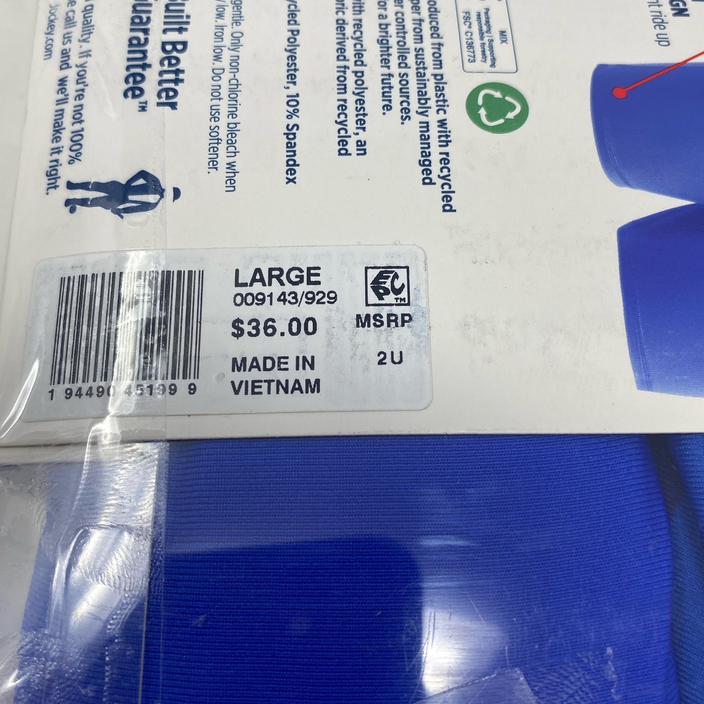 Serial #/Tag-UNT360597853