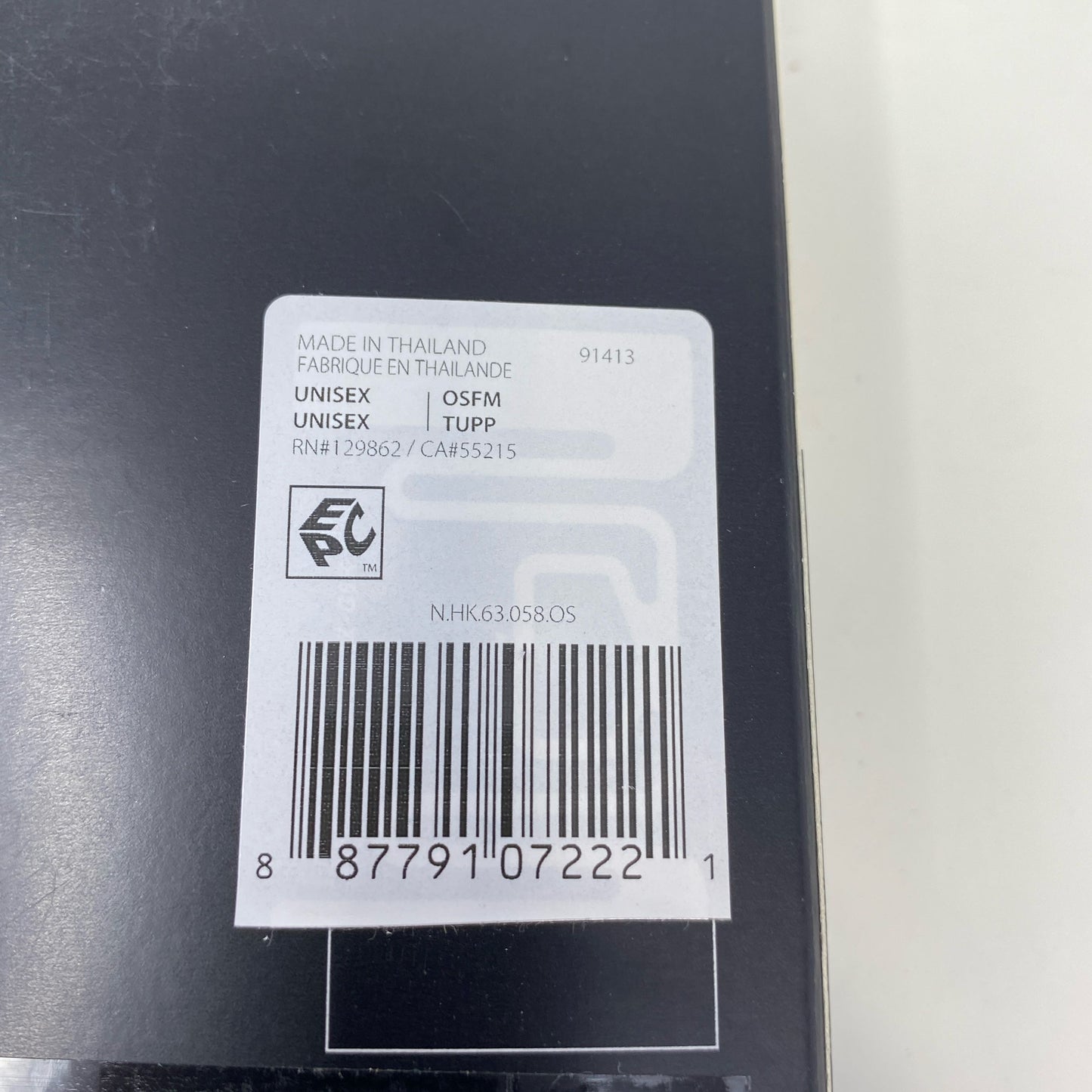 Serial #/Tag-UNT692748R98