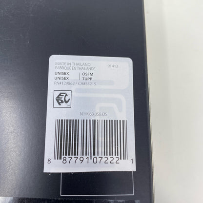 Serial #/Tag-UNT692748R98