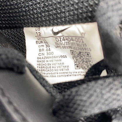 Serial #/Tag-UNT715498S7X