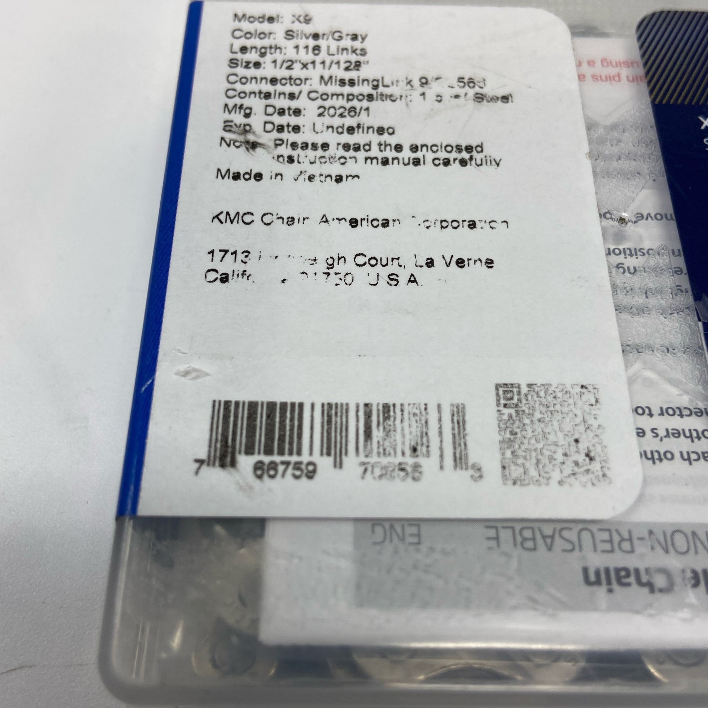 Serial #/Tag-LPNO593645890