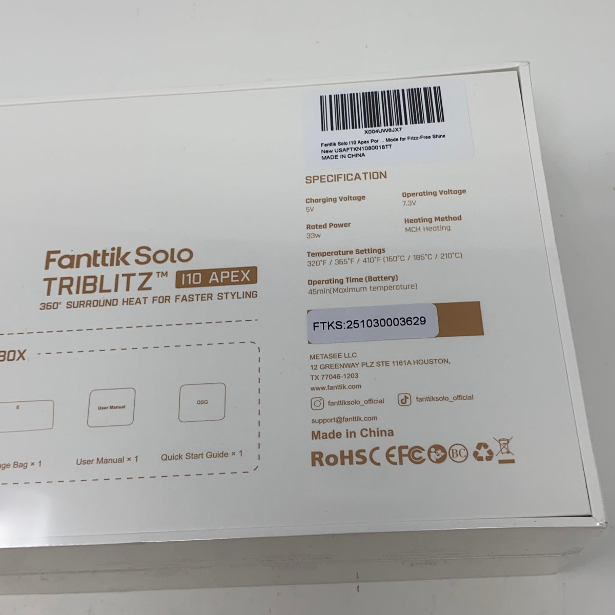Serial #/Tag-UNT536156WBU