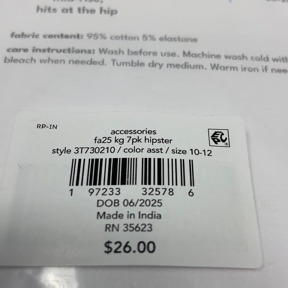 Serial #/Tag-UNT014686TGP