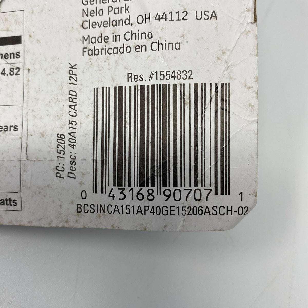 Serial #/Tag-LPNAC292434040