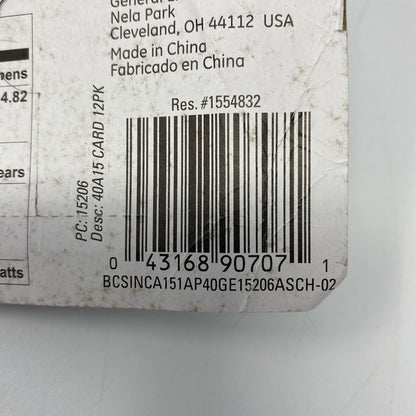 Serial #/Tag-LPNAC292434040