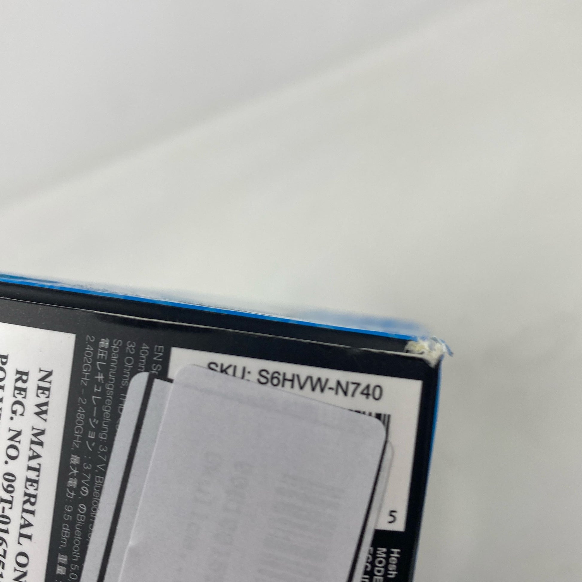 Serial #/Tag-UNT740885RUV