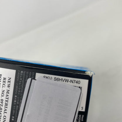 Serial #/Tag-UNT740885RUV