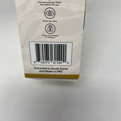 Serial #/Tag-UNT974388VW4