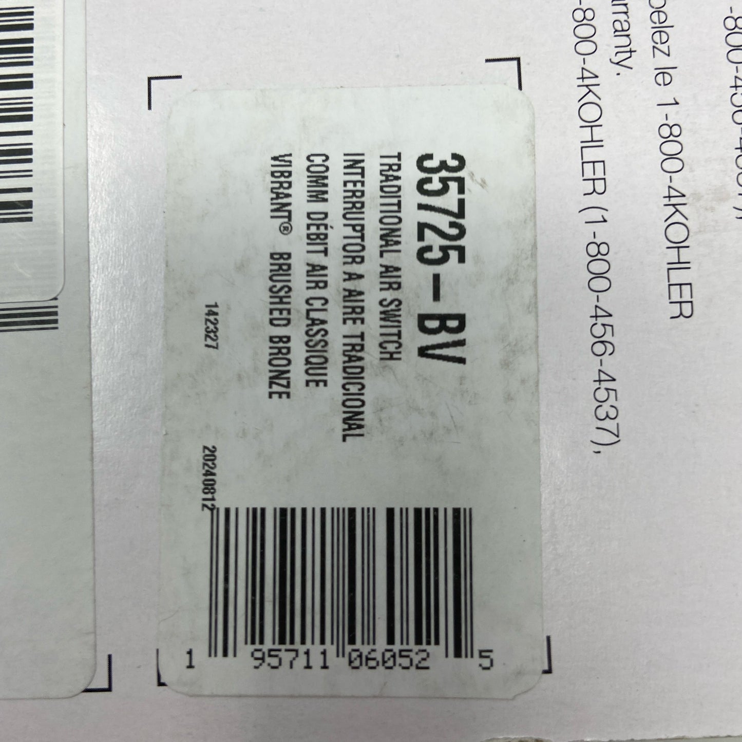 Serial #/Tag-LPNO572976129