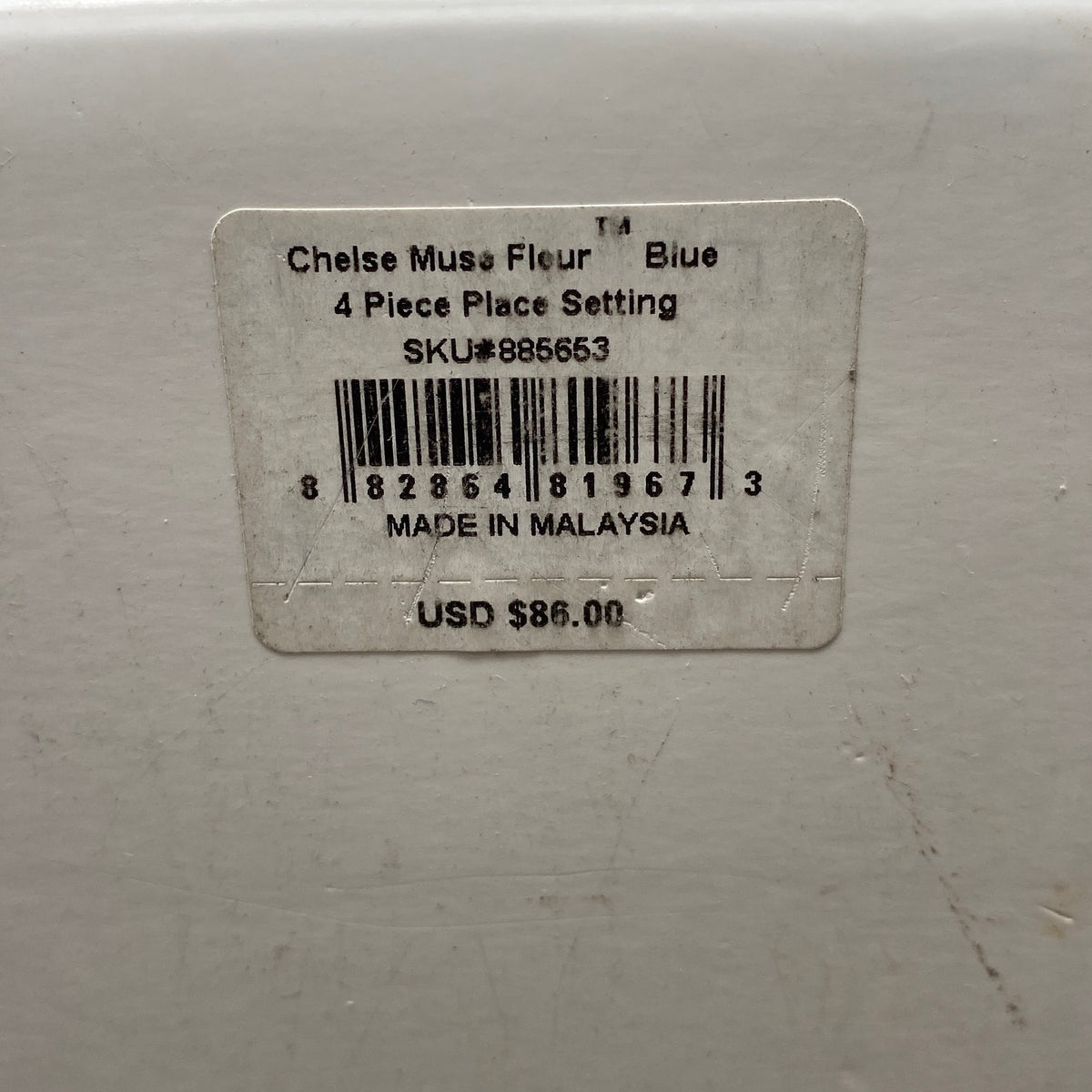 Serial #/Tag-UNT175870AV1