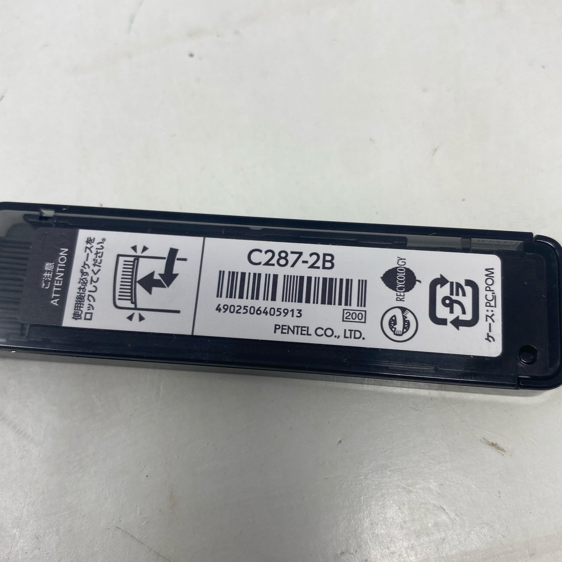 Serial #/Tag-LPNPMGO6923447