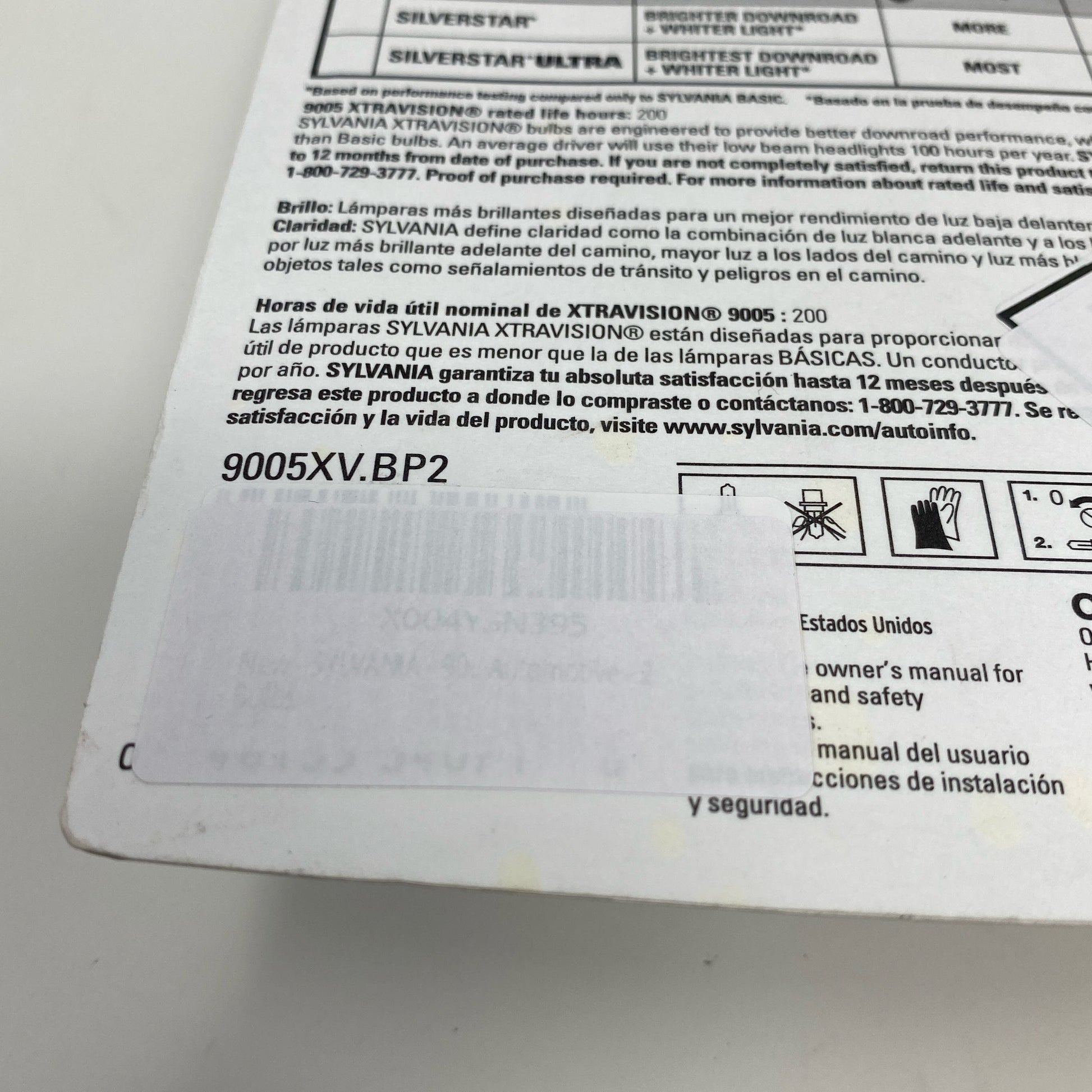 Serial #/Tag-UNT1198392BI