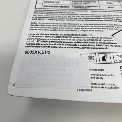 Serial #/Tag-UNT1198392BI