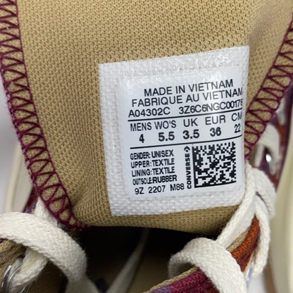 Serial #/Tag-UNT8626507A1