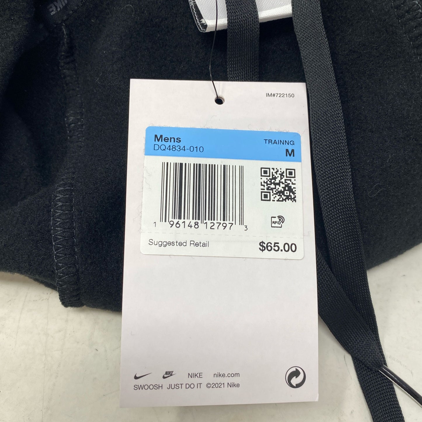 Serial #/Tag-UNT419507A1B