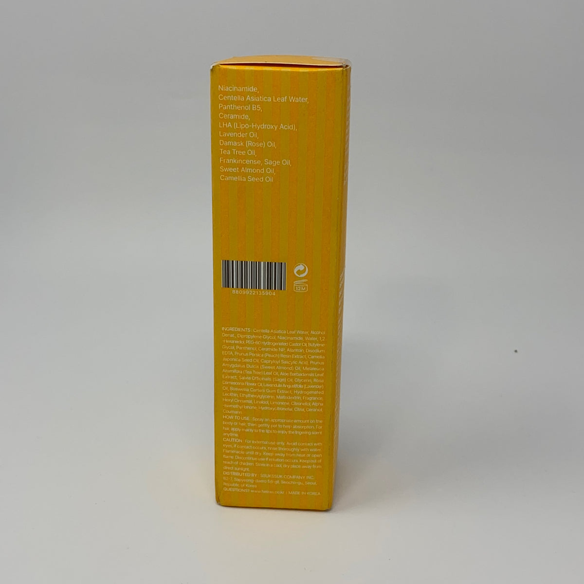 Right-UNT383642IKL
