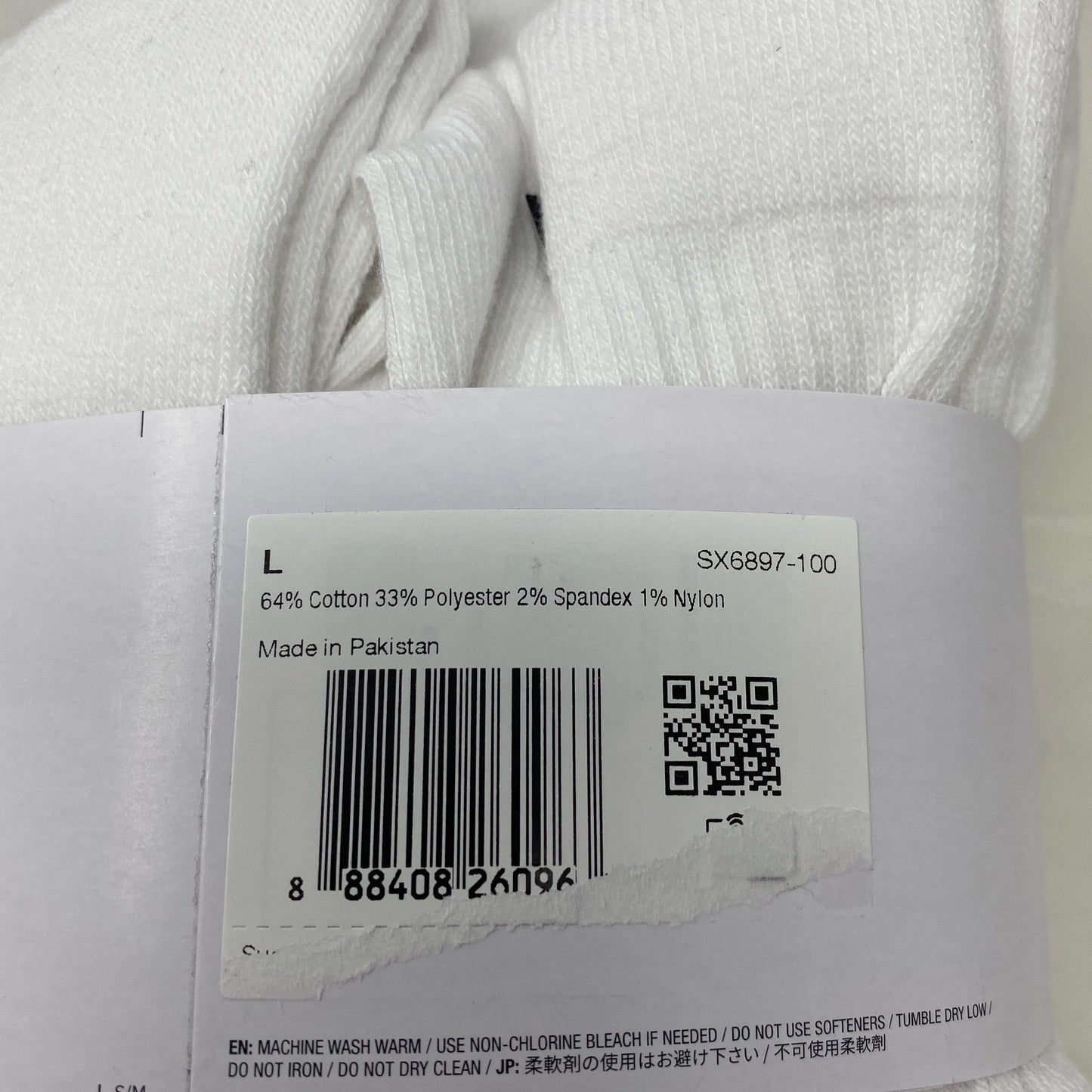 Serial #/Tag-LPNPMGT3196125
