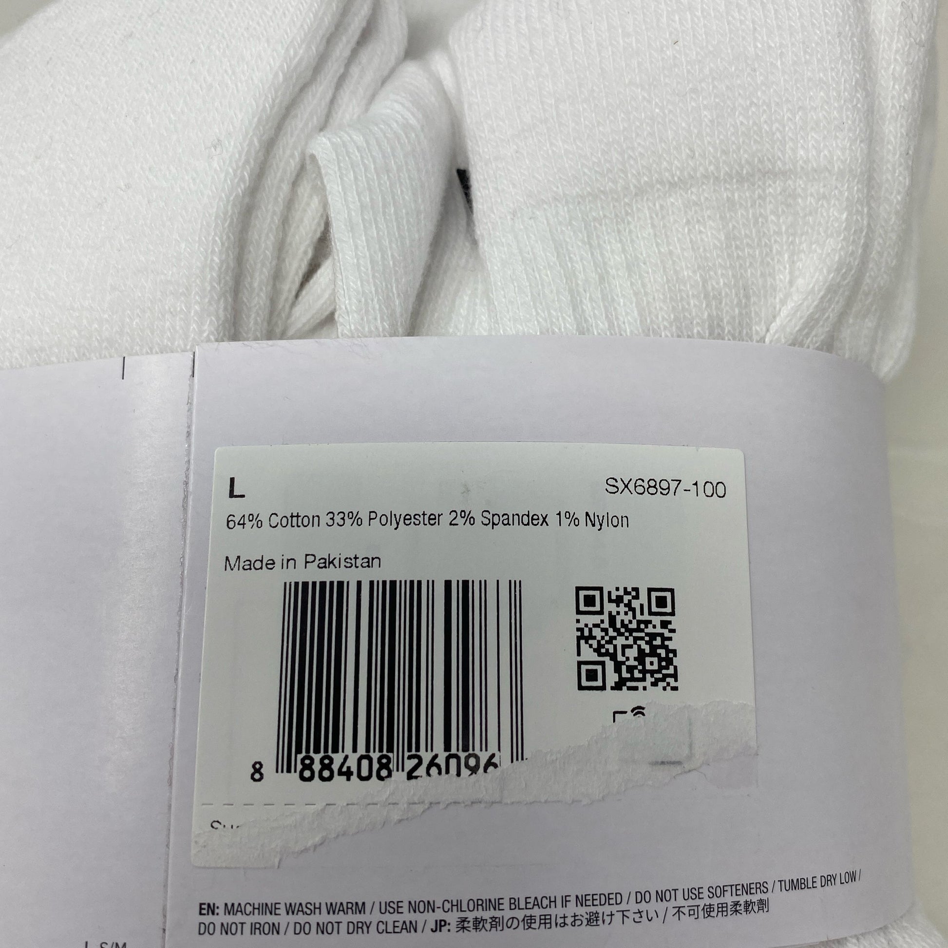 Serial #/Tag-LPNPMGT3196125
