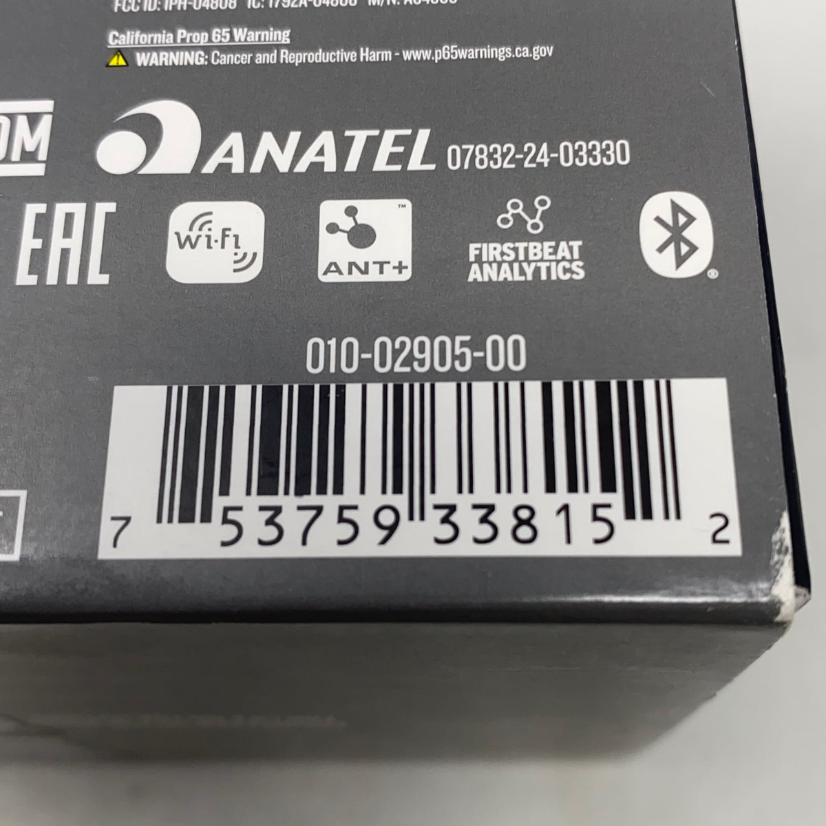 Serial #/Tag-LPNGSAD7978245