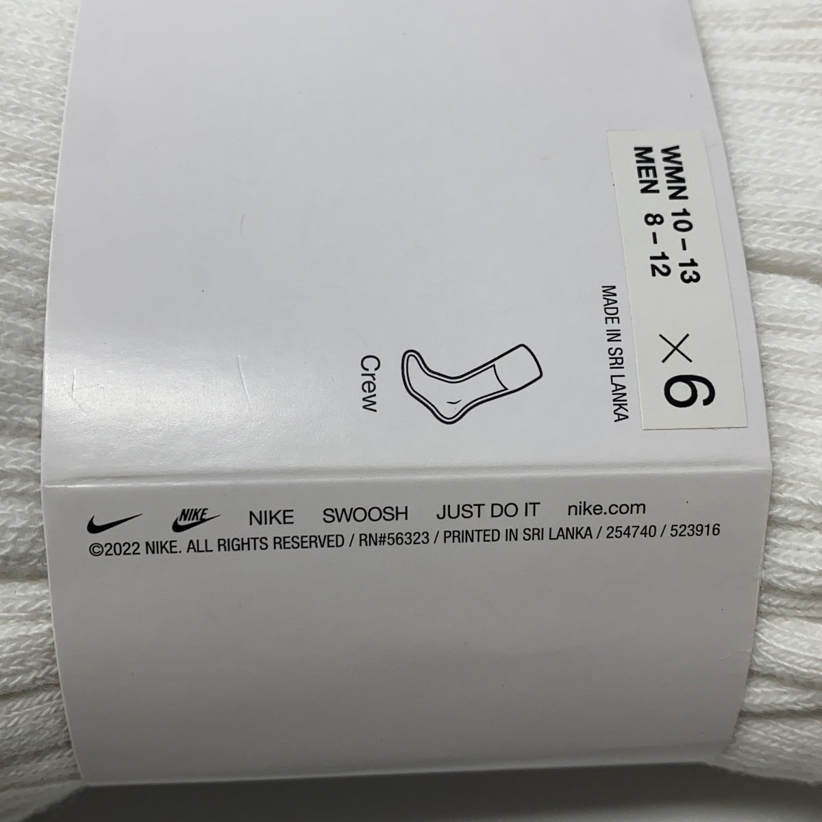 Serial #/Tag-UNT204025OMB