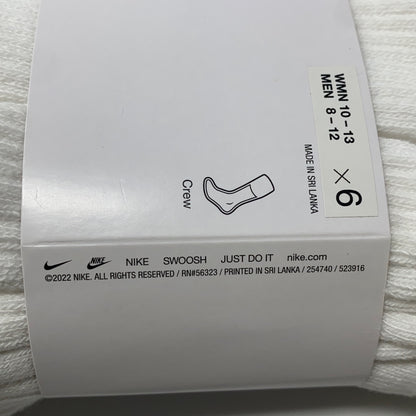 Serial #/Tag-UNT204025OMB
