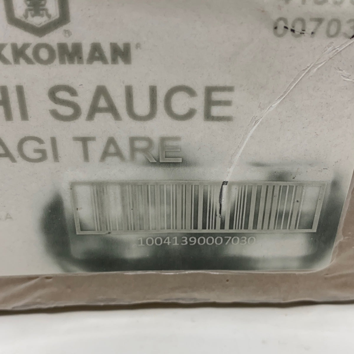 Serial #/Tag-UNT0733065KNV