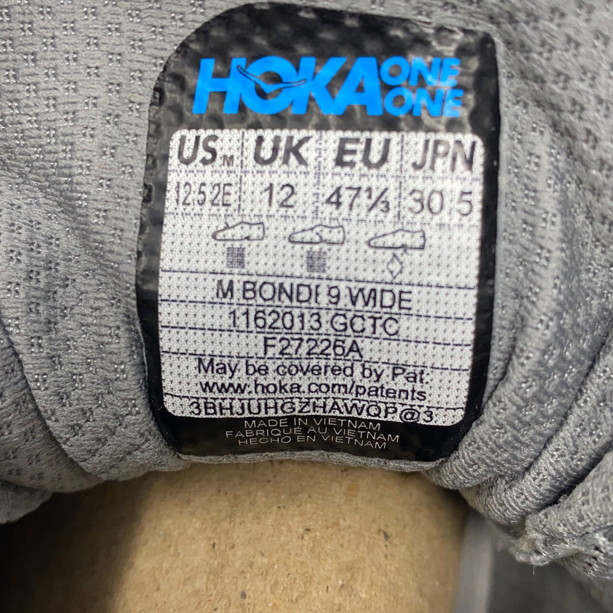 Serial #/Tag-LPNO473038652