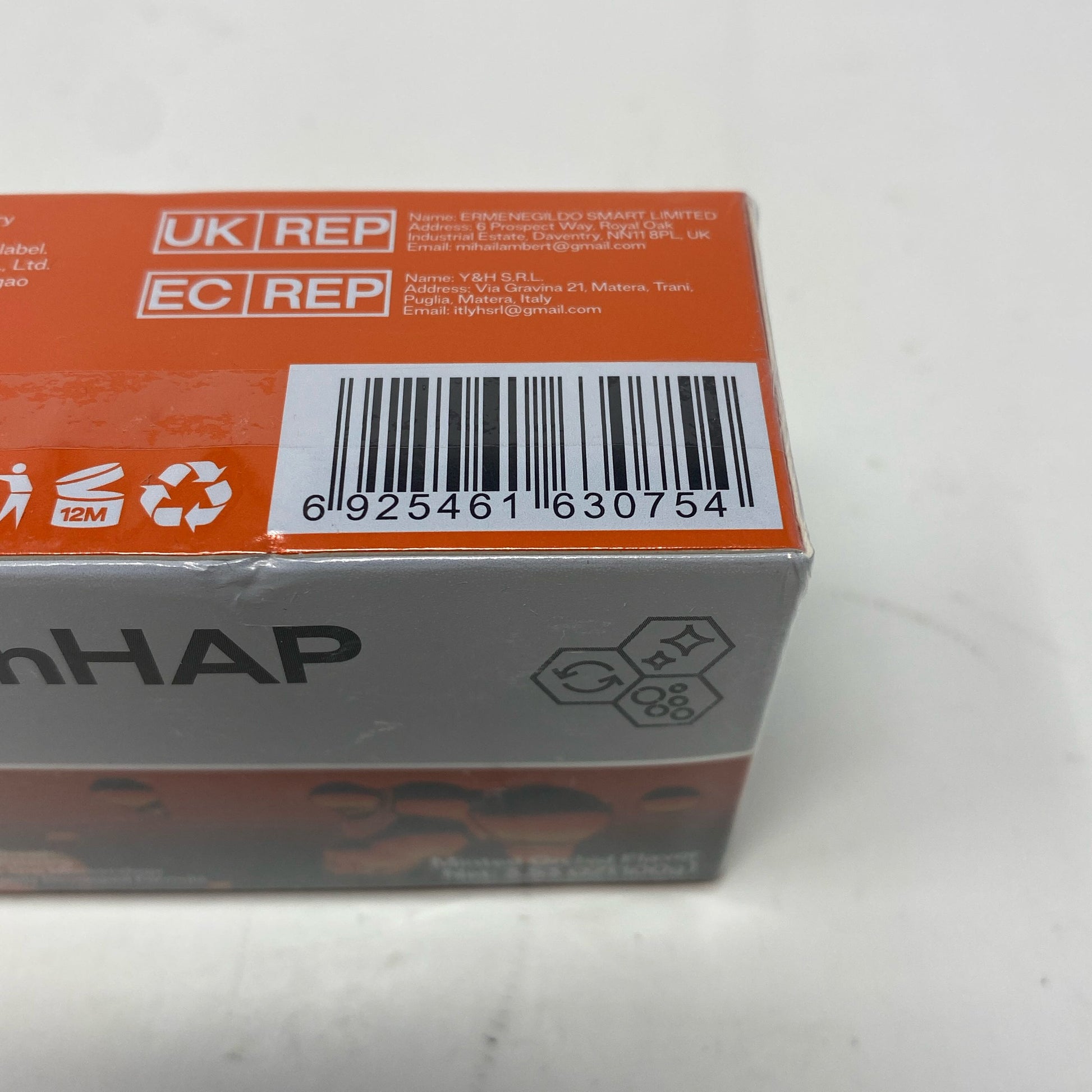 Serial #/Tag-UNT1766412QE