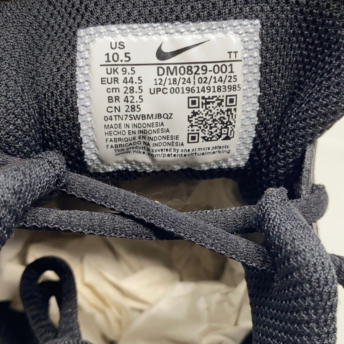 Serial #/Tag-UNT764484MT4