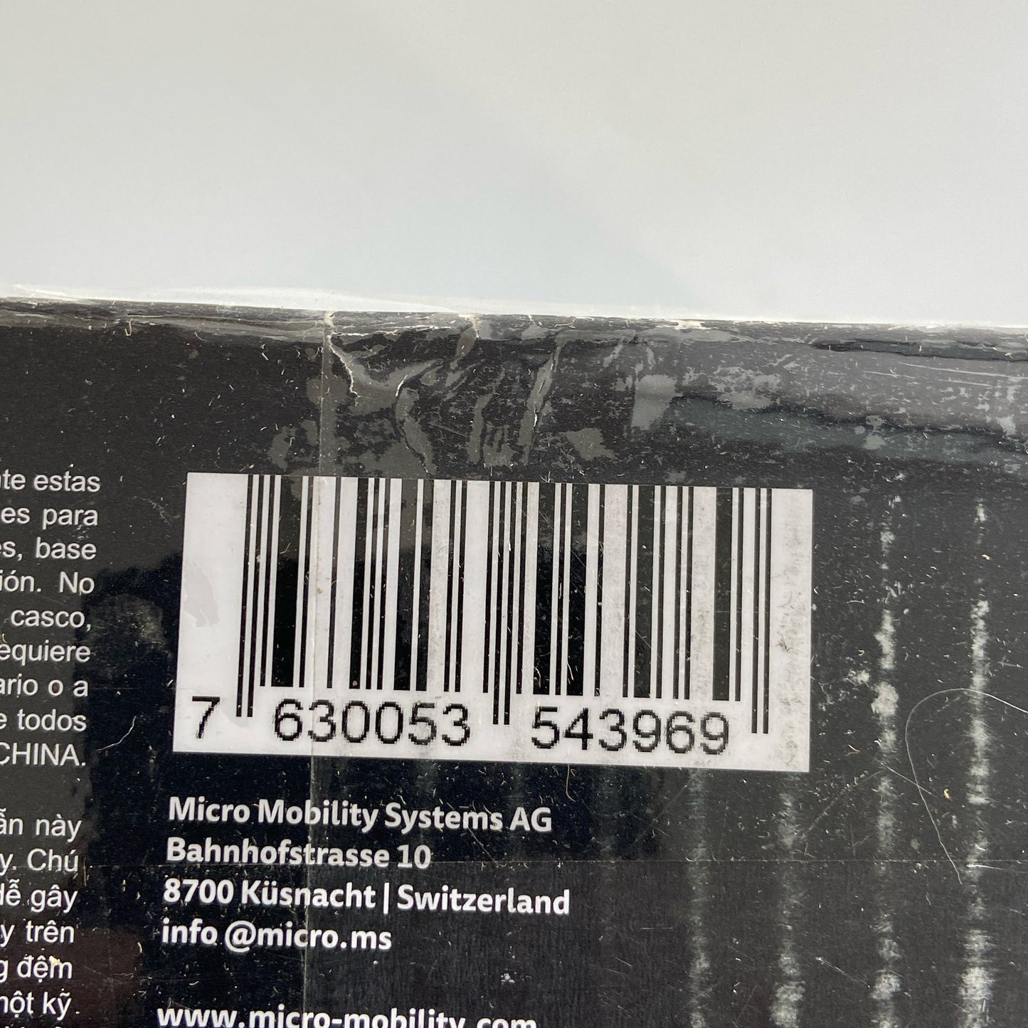 Serial #/Tag-LPNPMGV0020029
