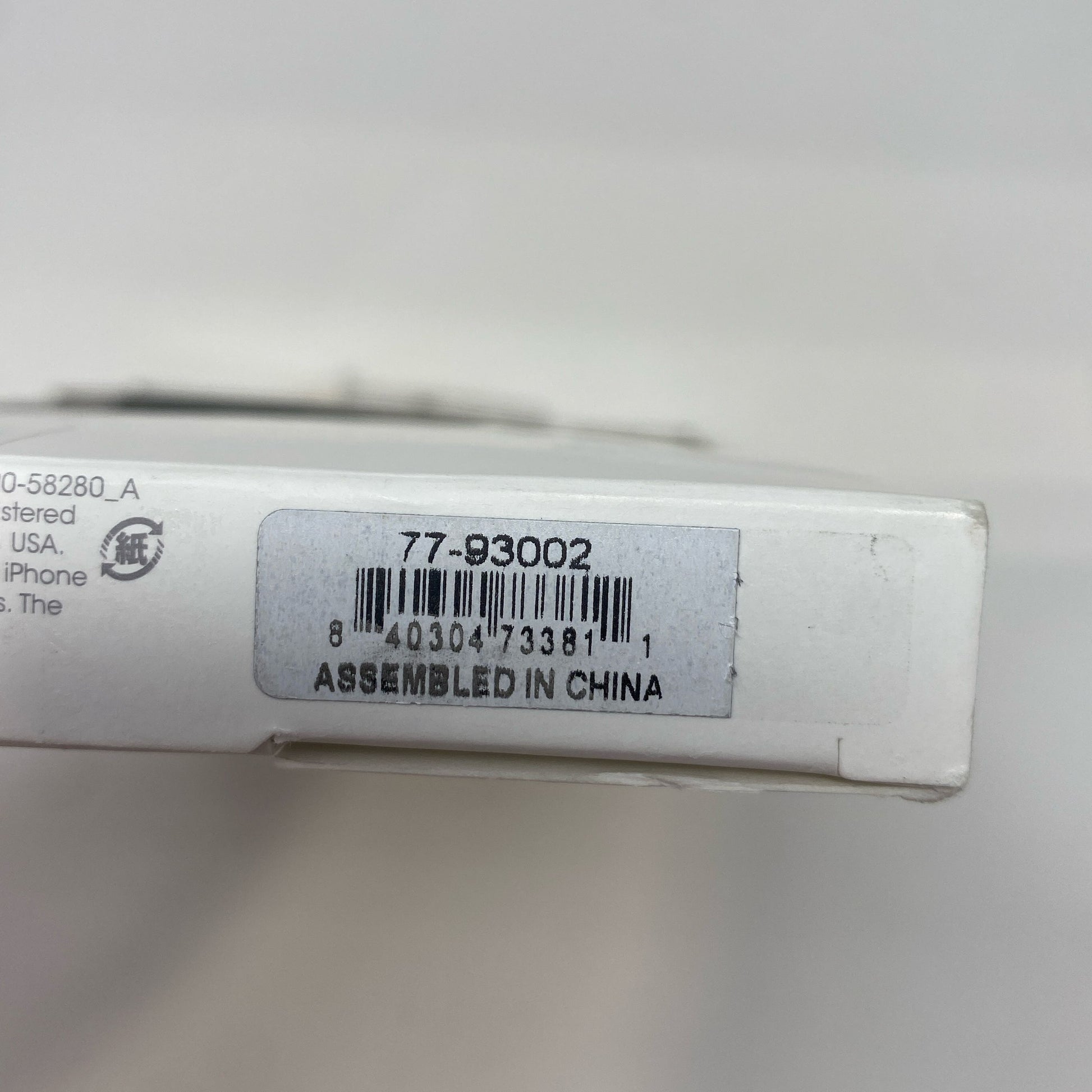 Serial #/Tag-LPNPMFX5081260