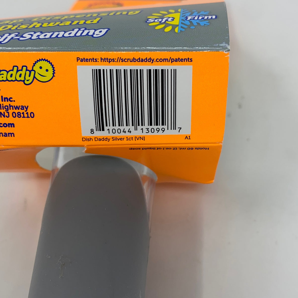 Serial #/Tag-UNT670138QCV