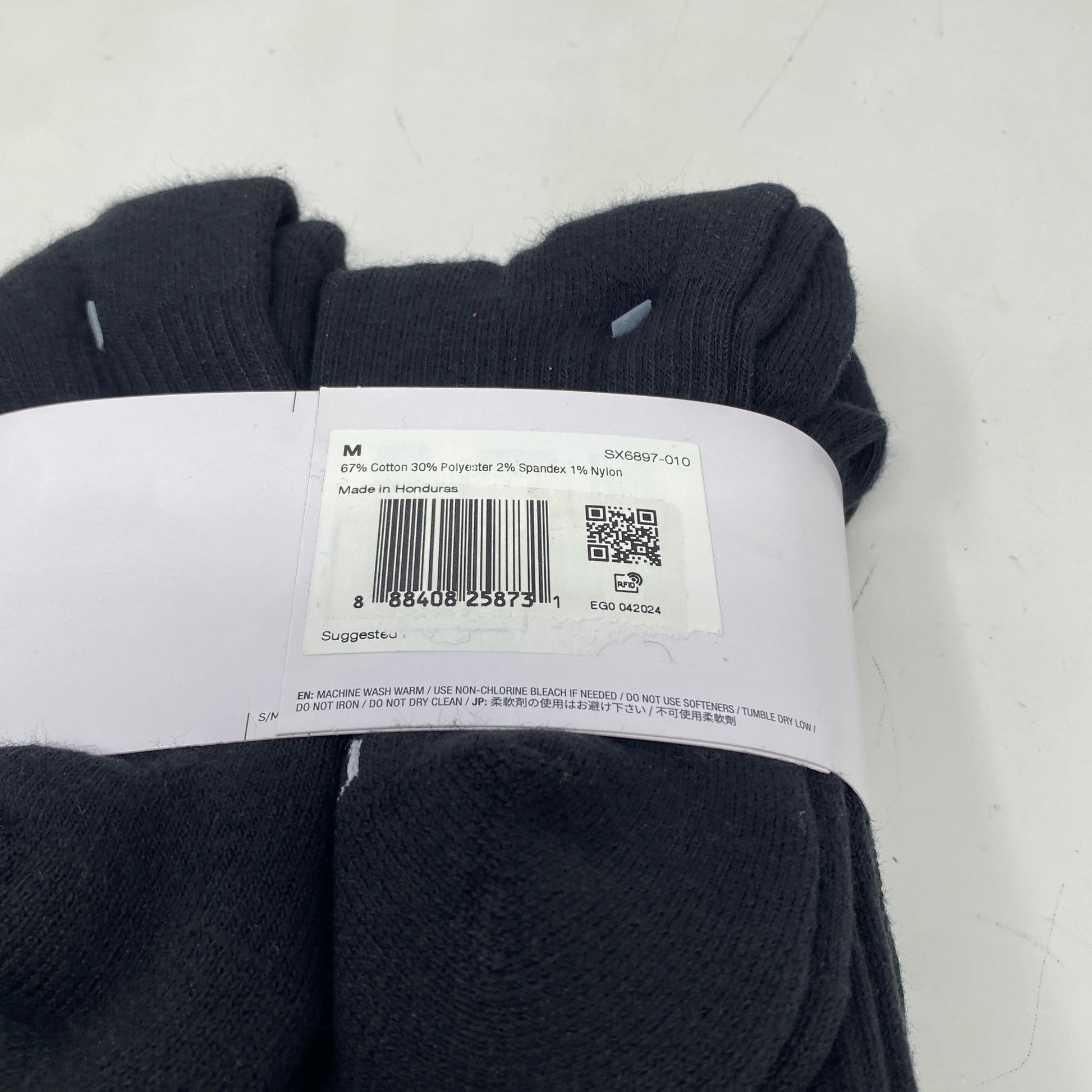 Serial #/Tag-UNT156406R5V