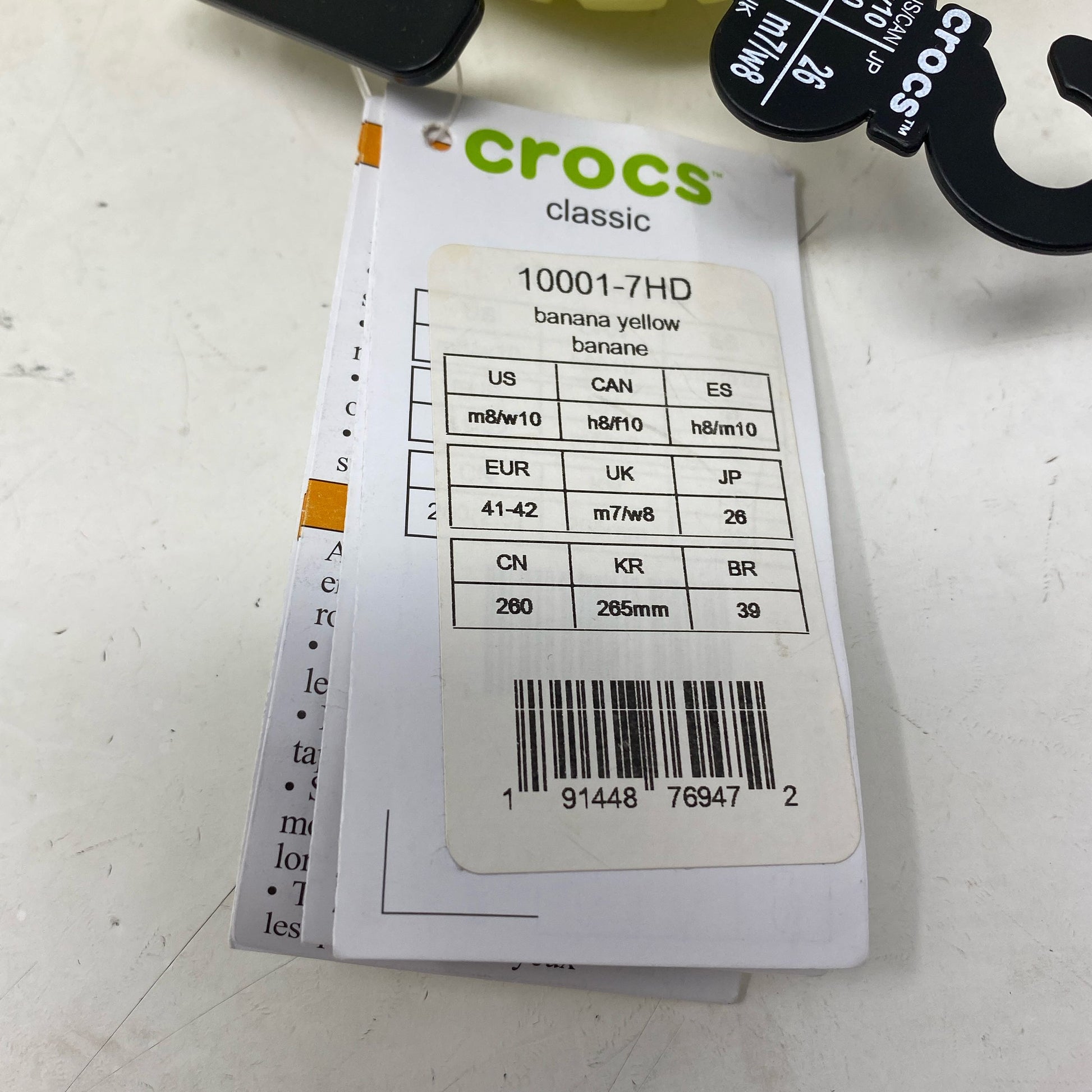 Serial #/Tag-UNT758426EPV