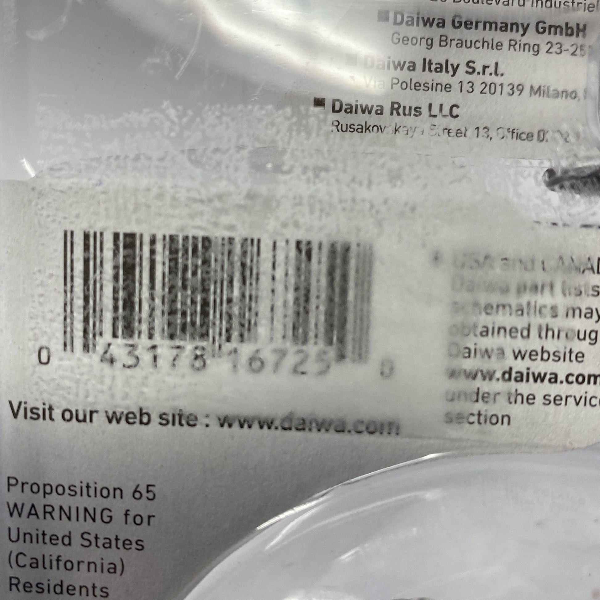 Serial #/Tag-UNT934146DMF