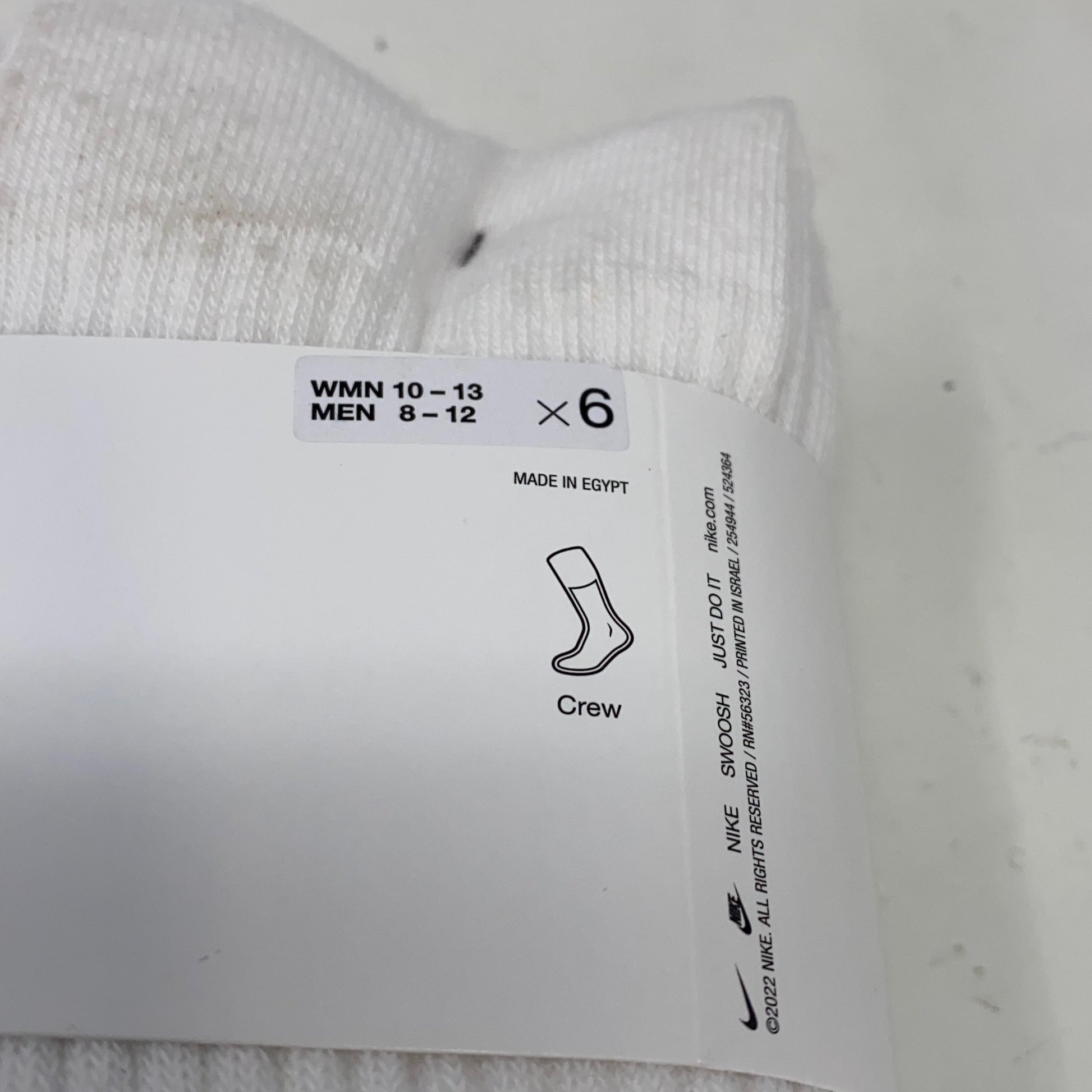 Serial #/Tag-UNT883262V8N