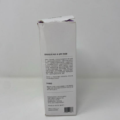 Back-UNT513767X1R