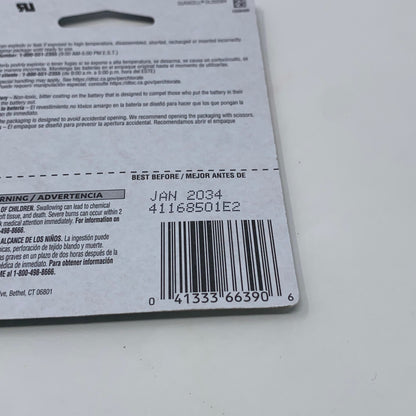 Serial #/Tag-UNT912746T4PZ
