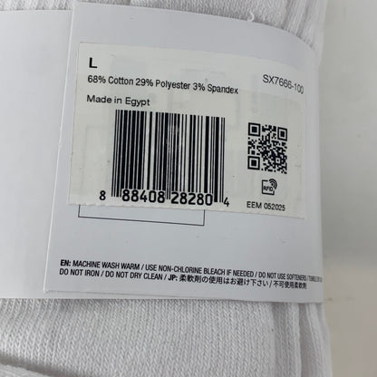 Serial #/Tag-UNT496197MG1