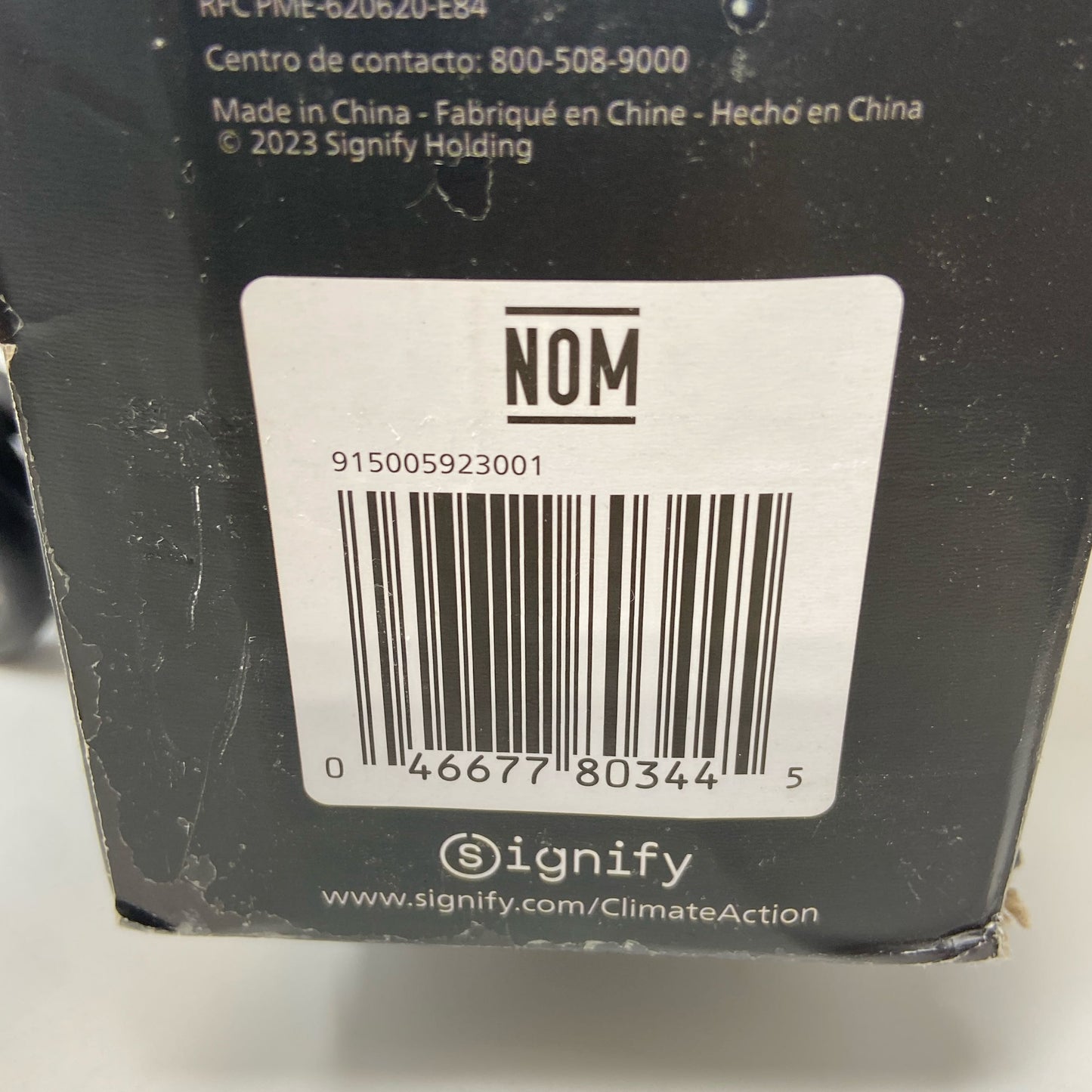 Serial #/Tag-UNT855706UU0
