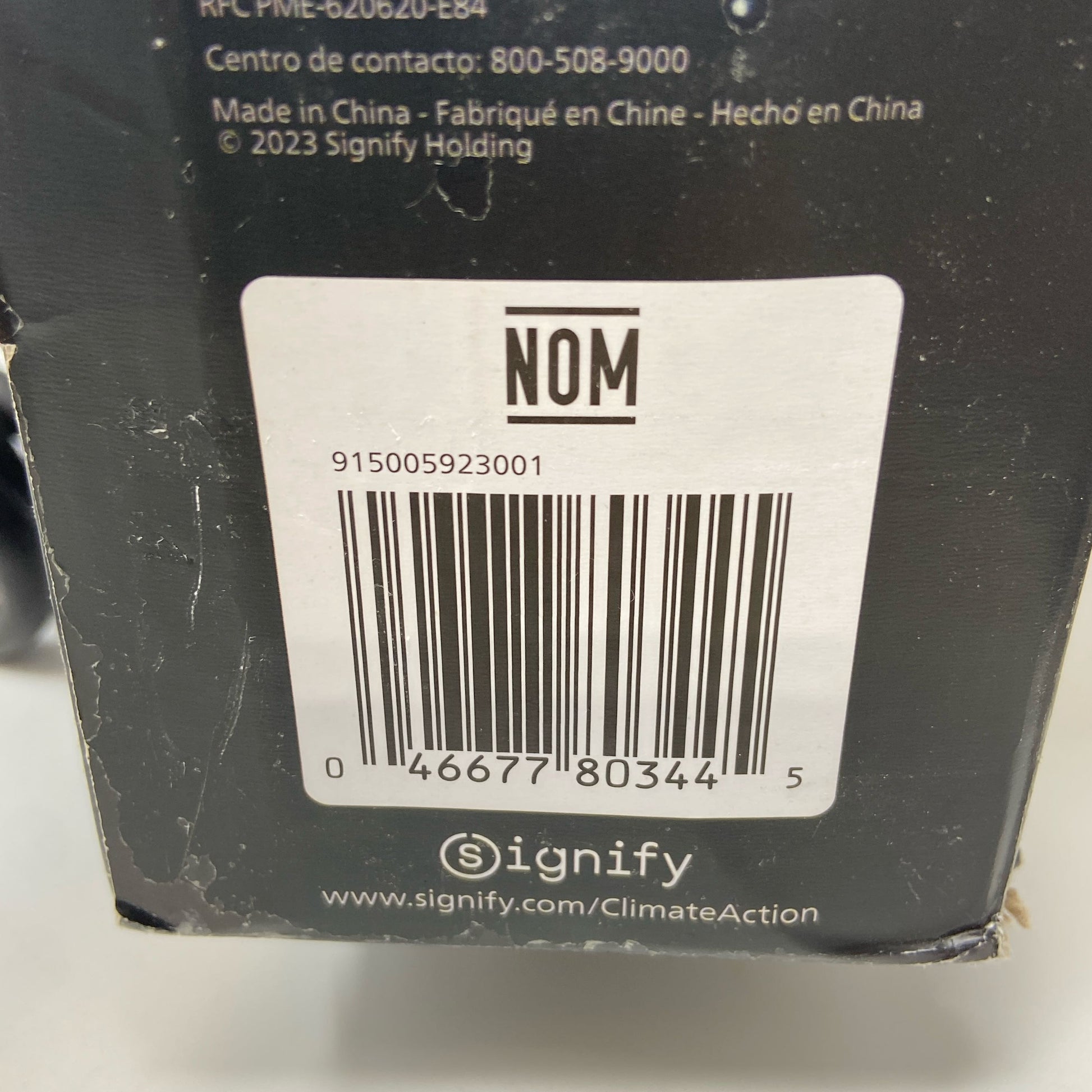 Serial #/Tag-UNT855706UU0