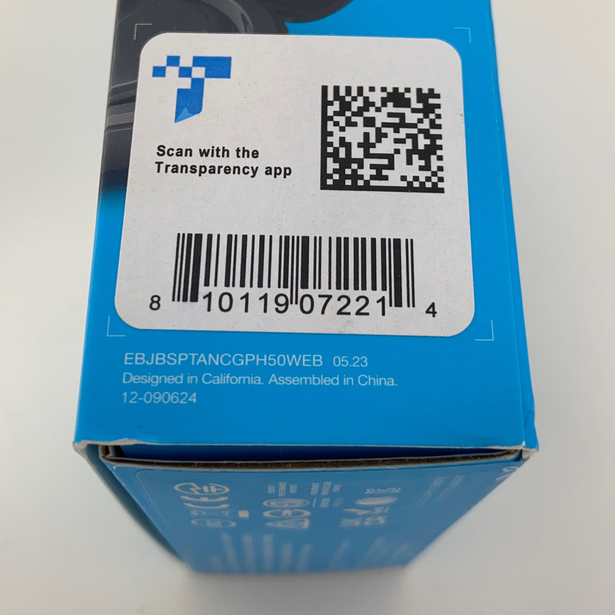 Serial #/Tag-UNT564168V2V