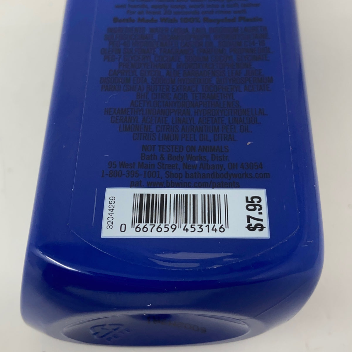 Serial #/Tag-UNT460999920