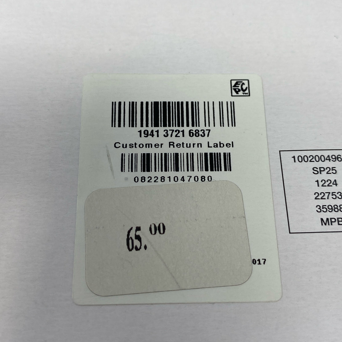 Serial #/Tag-UNT921687F0W